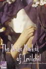 The Bride Market Of Imilchil Celý Film CZ (1993)