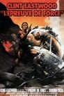 L'Épreuve de force L'Épreuve De Force - 1977 Streaming Vf En Complet