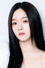 Kang Na-eon