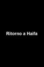مشاهدة فيلم Ritorno a Haifa 1981 مترجم أون لاين بجودة عالية