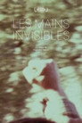 Invisible Hands