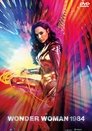 Wonder Woman 1984 đ Wonder Woman 1984 #Teljes Film Magyar - Ingyen 2020