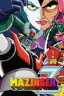 Mazinger Z: Serie Completa - VIP