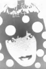 優しくしないのはわざとだよ. .｡.:*･゜ﾟ･*･*:.｡. .｡.:*･゜ﾟ