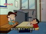 Episode 319