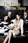 The Pride of the Temp