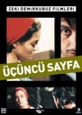 Üçüncü Sayfa