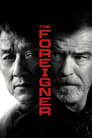 The Foreigner (2017)