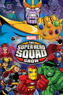 Super Hero Squad Saison 1 VF episode 21
