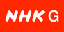 Logo of NHK G