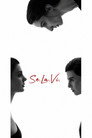 Se.La.Vi