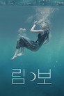 시즌 1