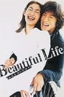 Beautiful Life (TV Series 2000) Cast, Trailer, Summary