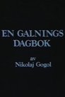 En Galnings Dagbok