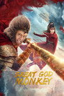 Great God Monkey