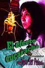 El Efecto Cucaracha