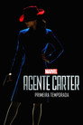 1ª Temporada