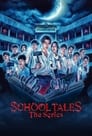 School Tales the Series Episode Rating Graph poster