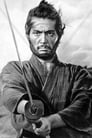 Tatsuya Nakadai isShingen Takeda / Kagemusha