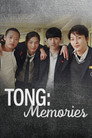 Tong: Memories