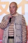 Yue Hoi isMaster Tan Chuang