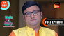 Harshad Ki Galati