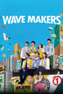 Wave Makers 2023