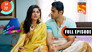 Gargi And Mannu Promised Each Other