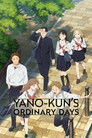 Yano-kun's Ordinary Days