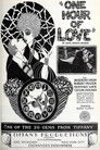 One Hour of Love
