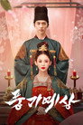 시즌 1