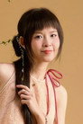 Thúy Kiều ishồn ma nữ