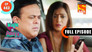 Archana Ka Boyfriend