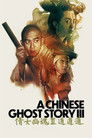 A Chinese Ghost Story III