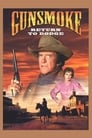 Gunsmoke: Return to Dodge (1987)