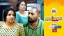 A Trip to Paithalmala