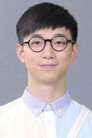 樓嘉豪