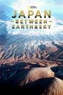 Japan: Between Earth & Sky Episode Rating Graph poster
