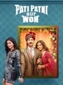 Pati Patni Aur Woh (2019) Hindi Full Movie Download | WEB-DL 480p 720p 1080p
