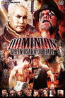 NJPW Dominion 6.9 in Osaka-jo Hall
