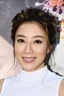 Tavia Yeung isFan Tze-yu