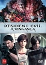 Imagem Resident Evil: A Vingança