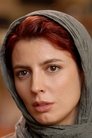 Leila Hatami isSimin