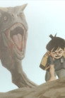 Untitled Dinosaur Movie