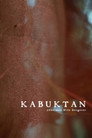 A study of the human body's marks and scars, where every unique trace becomes a point of connection, reflecting the shadows of the world around us.