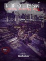The Horror Scout