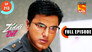 Siddharth Wants To Help Sanju