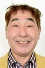 Yoshikazu Ebisu is