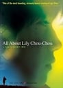 0-All About Lily Chou-Chou