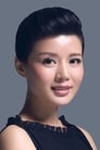 Cheng Su isZhang Lina